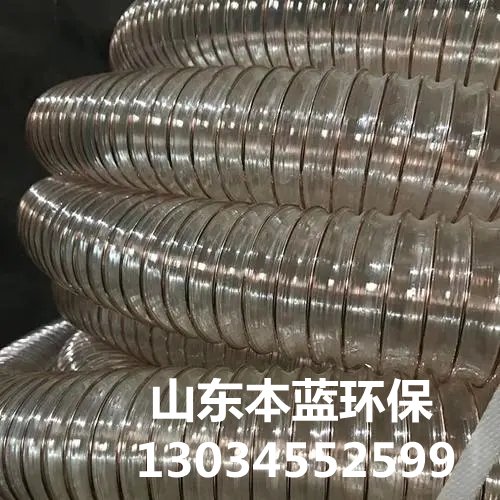 不锈钢螺旋风管